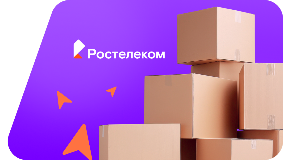 Переезд в новую квартирув&nbsp;село Большое Алдаркино (Самарская область)